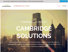 Tablet Screenshot of cambridgesl.com
